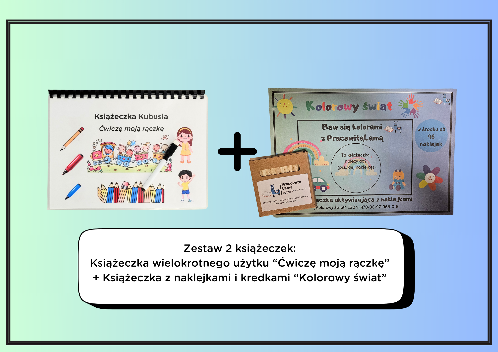 Zestaw 2 książeczek: Książeczka aktywizująca "Ćwiczę moją rączkę" + blok aktywizujący "Kolorowy świat"