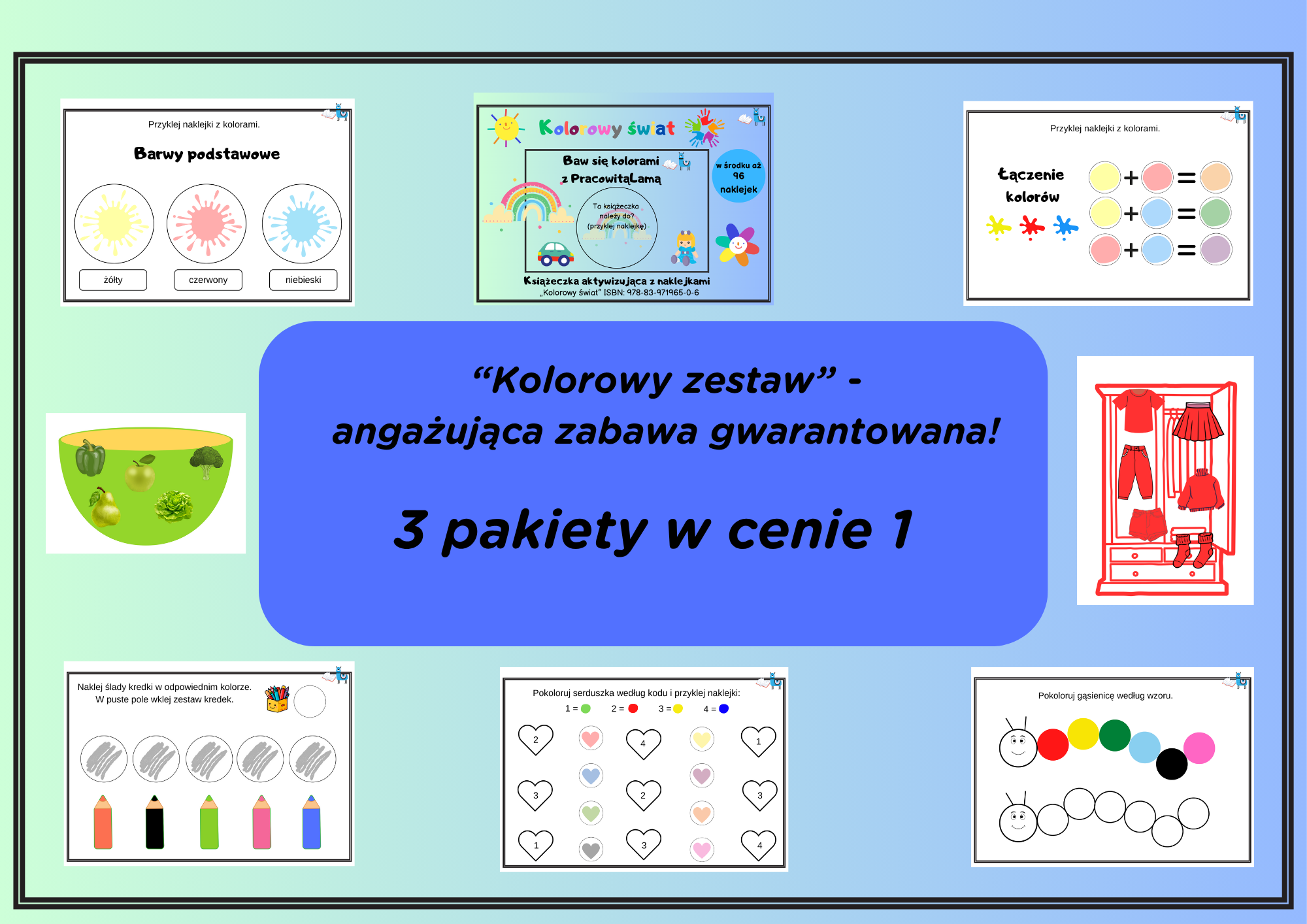Kolorowy Zestaw (pdf) - 3 pakiety w cenie 1